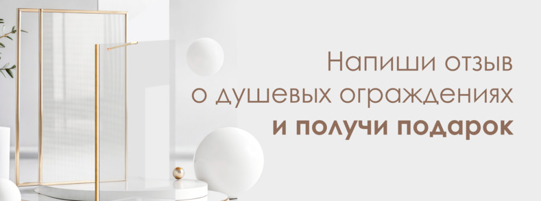 promotion_image