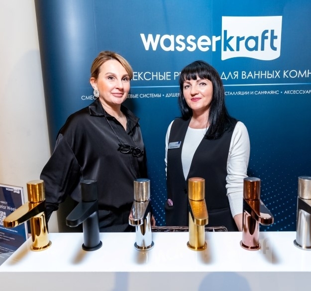 Итоги Гала-Форума Russian Interior Week