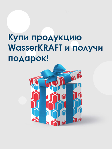 promotion_slide