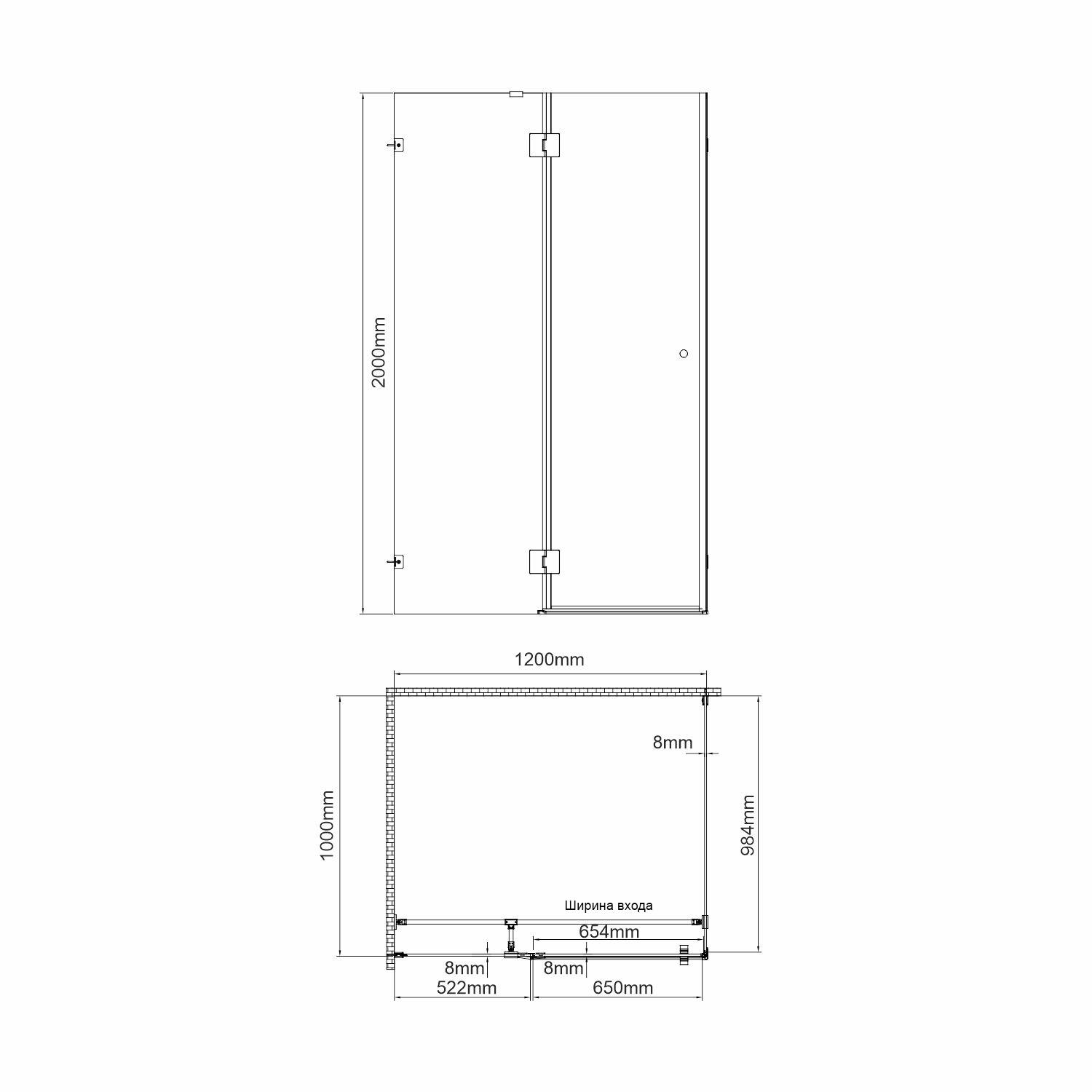 Paar 88H10 Душевой уголок